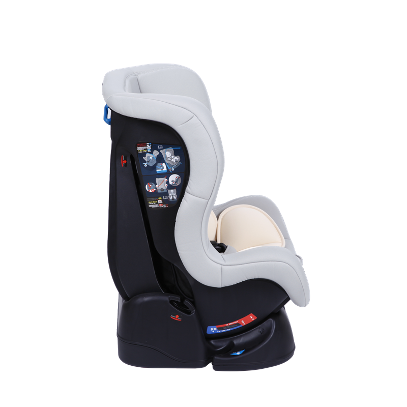 Umwandelbarer Babyautositz für Säuglinge und Kleinkinder von rückwärts- in vorwärtsgerichtet. ECE-geprüft, Gruppe 0+1REAN RA-B